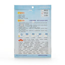 8 Pcs Invisible Clear Car Door Handle Protector Film Sheet J3cU