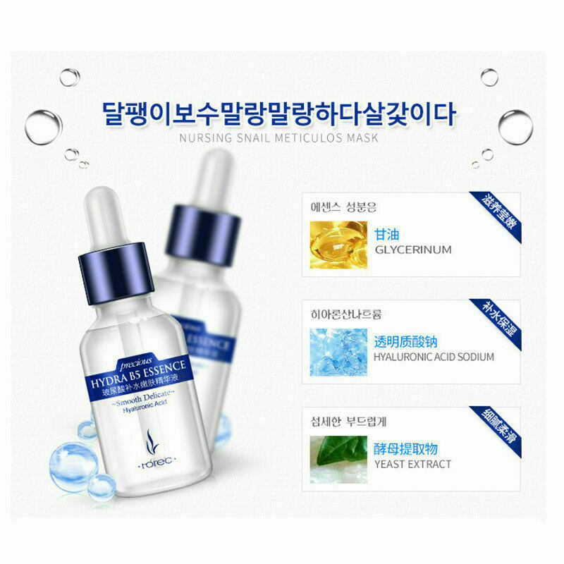 100% Pure hyaluronic acid serum wrink antiaging plumps R0N7 New Beauty wrin F3B6
