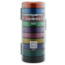 Tab Silicone Main Line Box Large Large Spool Fishing Line Reel Multi-Functi