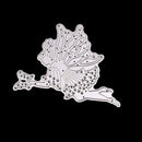 Cute Butterfly Angel Frame Metal Cutting Dies Embossing Stencil for PaperCraftXP