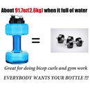 75 Oz (2.2 L) Dumbbell Shaped Water Bottle | Big Capacity | BPA Free | Flip G3U8