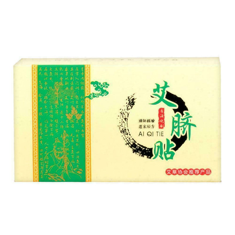 Feuchtigkeitsspendende Nabelschnurpaste Wermut Moxa Stick Bauchnabel W7E5