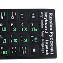 Keyboard Skin Keyboard Stickers Russian Wireless Keyboard Green Keyboard