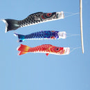Japanese Satin Carp 70cm Koi Nobori Satin Windsocks Decoration, Set Of 4