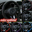 Carbon Fiber leather Car Steering Wheel Cover PU Universal inches For 14.56 O8E7