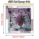 5D DIY Full Round Drill Diamond Painting Novelty Tiger Cross Stitch (B1100)