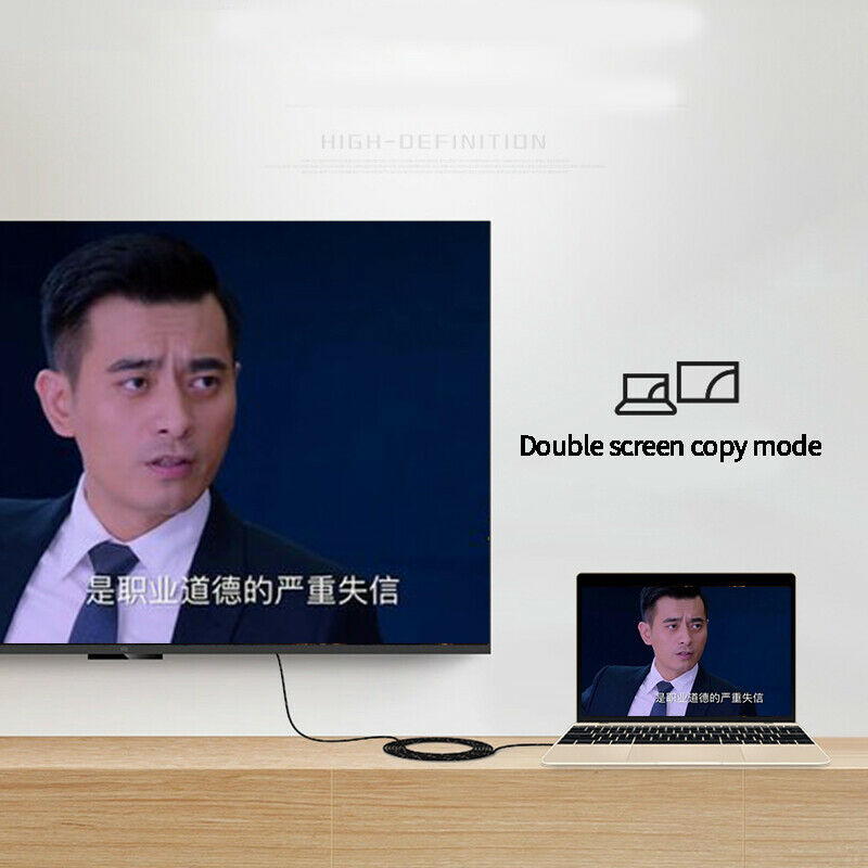 Hdmi to Hdmi Optical Fiber Cable 8K 2M HD Computer TV Notebook Connected Pr R1U4