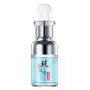Hanhuo Hyaluronic Acid Hydrating Solution Hexapeptide Collagen Essence Crea
