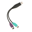 USB Male to PS / 2 Female Converter. Active Adapter PS2 Keyboard