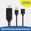 USB Female to HDMI Male 1080P HDTV TV Digital AV Adapter Cable Wire Cord