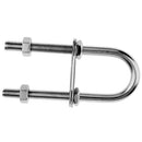 Bow Stern Eye U Bolt 5/16" Stainless Steel Boat Marine M8