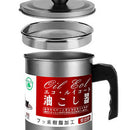 1.7L Grease Container with Strainer Non-stick Coating Grease Strainer Can
