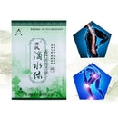 5X Back/Neck/Shoulder Pain Relief Plaster7*10cm Patch for Joint/Arthritis Pain Z