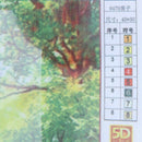 DIY 5D Diamond Embroidery Painting Cross Stitch Kit House boat Home Deco: M