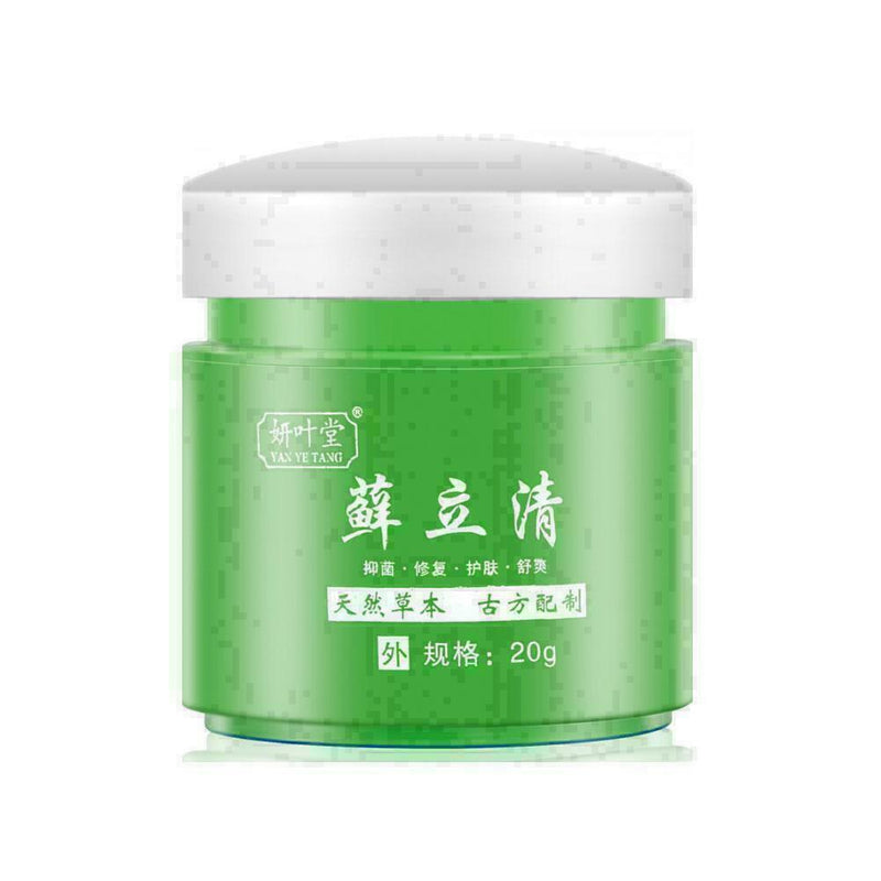 100% Natural Dry Irritable Itchy Skin Moisturiser K2R1 T5J9 R7W2 A1N8