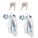 2x Compression Latch Panel Lock for Motorhome Flush Lever Adjustable Sliver
