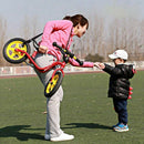 Kick Scooter Shoulder Strap,Adjustable Scooter Carrying Strap For Kids Bala C3U1