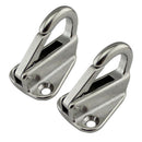 2 Pack Boat Tug Hardware Safety Catch Spring Snap Fending Hook Attach Rope