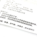 jacket and inflatable repair kit pvc adhesive repair patch inflatable1pc patc3CD