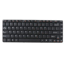Laptop Keyboard Replacement for Lenovo V360A V360G U450 20058 U450A