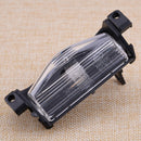 New BS1E-51-274F License Plate Light Lamp Shell Cover Fit for Mazda M2 M3