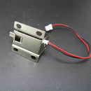 DC 12V Electromagnetic Lock Cabinet Security Electric Controlling Lock - Do W5X8