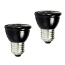 2x Ceramic Reptile Heat Lamp Infrared Heater Light Bulb 220V-240V 80W&60W