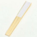 20 Pcs Fan White For Painting Calligraphy DIY Gift Decoration White G8W4