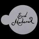 3pcs Eid Mubarak Cookies Stencil Ramadan Muslim Coffee Cake Template M 3C