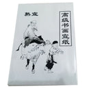 30 sheet white Painting Paper Xuan Paper Rice Paper Chinese Painting and Ca