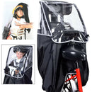 Universal Breathable Child Bike Saddle Rain Cover Windproof  Seat Protection