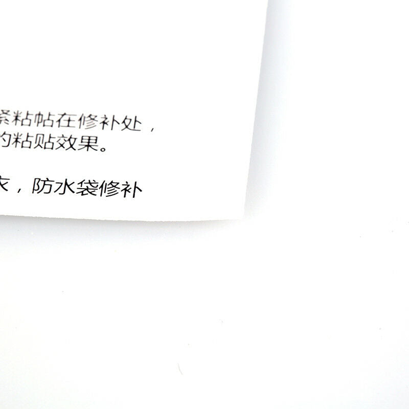 jacket and inflatable repair kit pvc adhesive repair patch inflatable patch JR