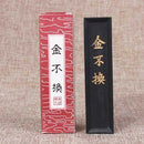 Chinese Japanese Calligraphy Sumi-E ink Painting Ink Stick