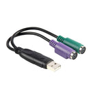 Dual PS2 Female To USB 2.0 Male-Converter Adaptor Cable Wire For Mouse Ke LNP