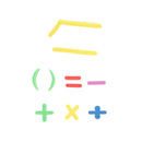 39pcs Numbers Set EVA Magnetic Fridge Magnet Auto Car Stickers Children