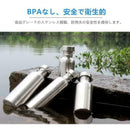 2Pcs Solid Sports Water Bottle 25oz Flask Leakproof Drink Cup For Women Men