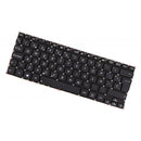 Keyboard for ASUS X201 X201E S200 S200E X202e - Spanish