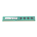 DDR3 4GB Memory Ram PC3-12800 1.5V 1600Mhz 240 Pin Desktop Memory DIMM Unbd E7E5