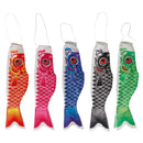 Red, Pink, Blue, Green, Black Japanese Windsock Carp Flag Koi Nobori Sailfish