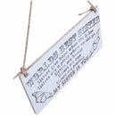 "Worlds Best Sister Sisters Give Hope When Life..." Hanging Wooden Plaque S