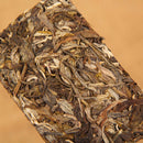 55g Chinese Yunnan Brick Tea Large Leaf Mini Collection Pu'er Organic Fragrant
