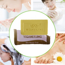 Newly Sulfur Soap Skin Conditions Acne Anti Fungus Handmade Bath Shampoo Soap
