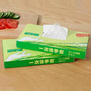 200PCS Plastic Clear Disposable Gloves Garden Restaurant Home Food Baking Tools