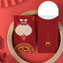 (6 Pieces/Lot) 2021 Year of the OX Red Envelope Festival Gift Lucky Money PaS Hn