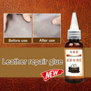 30ml Leather Restore Glue Adhesive Maximum Strength  Repair Car Seat Sofa Coat