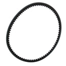 Drive Belt 835-20-30 For GY6 125 150cc Scooter Moped ATV CVT 157QMJ GO KART ME