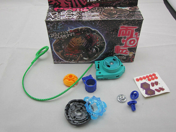 4D Beyblade BB80 with Launcher Destroyer Perseus AD145WD Metal Masters