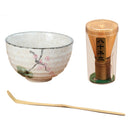 Japanese Matcha Bowl Chawan Traditional Hand Crafted Tea Bowl Pack of 2