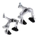 1 Set Alloy Racing Dual  Bike Side Pull Caliper Front Rear Wheel Brake