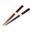 2 Pairs Japanese Chopsticks Wood Non-Slip-Sushi Chop Sticks Sets Chinese Gifts